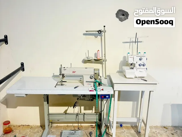 ادوات خياطة