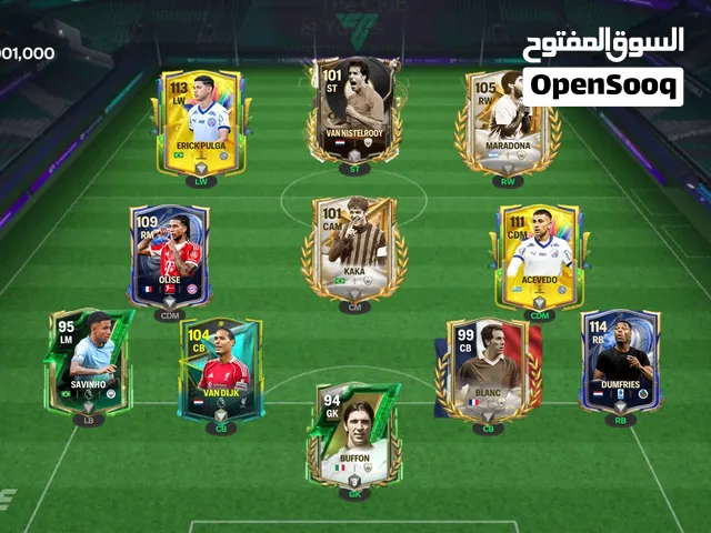للبيع حساب فيفا موبايل يفوتك الوصف