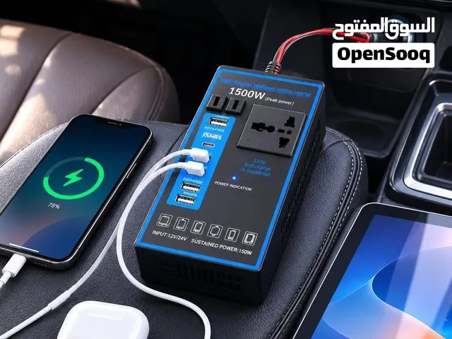 محول كهربائي للسيارة قدرة معلنة 1500 واط حسب الجهاز