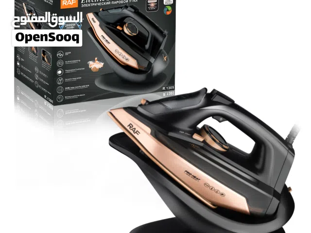 مكوى البخار اللاسلكي  الشحن المحمولة ماركة Raf الالمانية بقدرة 2600 واط