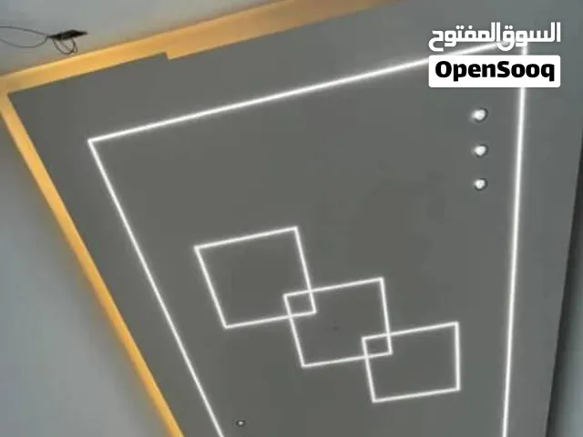 ديكورت خلي الشعب يديكر