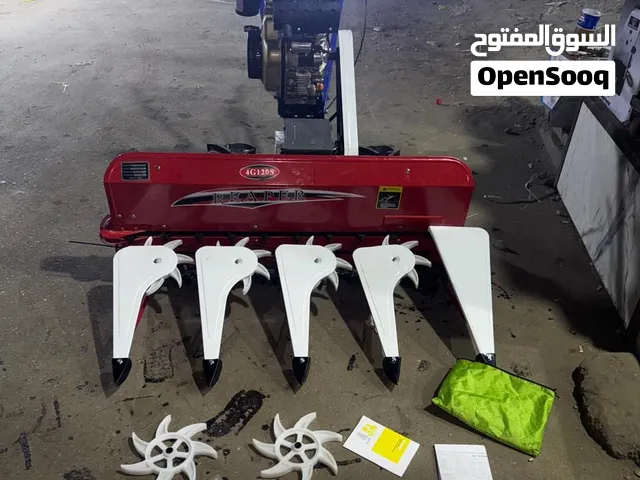حصاده كاما 12 حصان