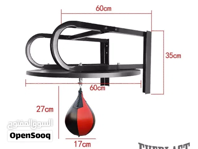 منصة ملاكمة (Speed Bag) احترافية من Everlast ارفع مستوى تدريباتك وطوّر سرعة ردود أفعالك مع منصة