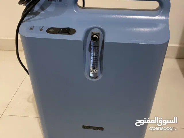 Philips oxygen concentrator 5 Litre