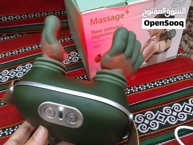 اغراض للبيع