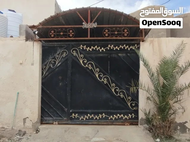 بيت بسعر مناسب الجزيره باب الهوى قرب المدارس