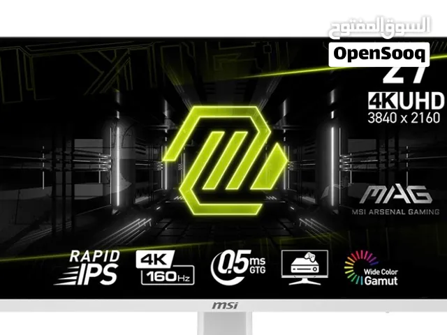 4K Gaming monitor