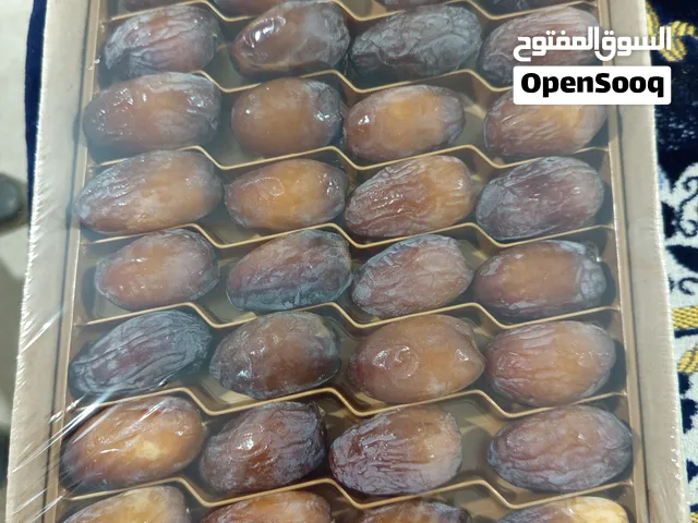 افلح من صلى على النبي تمررر بنبووووني من خير السنة  جوودة عالية  سعر الكرتونة البنبوني ع 80شيكل المع