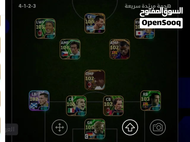 حساب بيس 3238