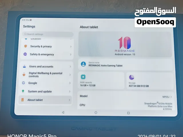 رد ماجيك استرا red Magic Astra