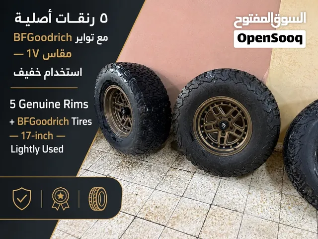 5 رنقات أصلية مع تواير BFGoodrich رنقات 5 Genuine Rims + BFGoodrich Tires أصلية