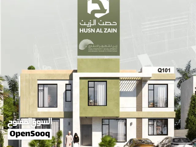 فيلا راقية للبيع بتصميم عصري ومساحات واسعة