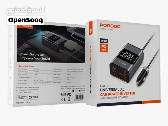 محول Porodo للسيارة – 200 واط + PD 36W + شاشة فولتية