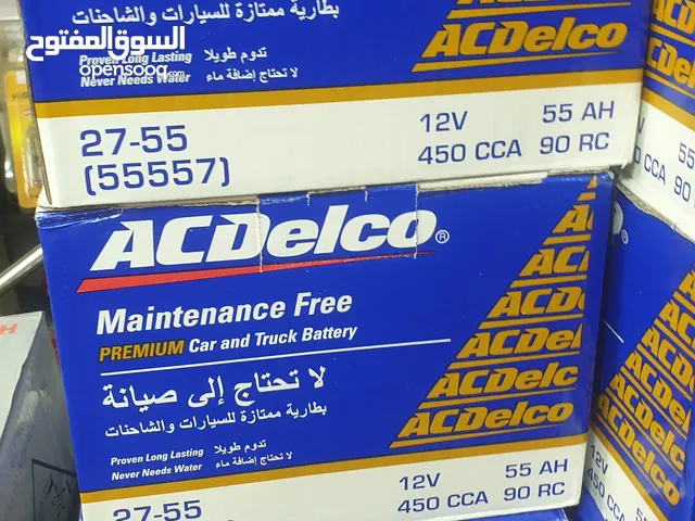 بطاريات سيارات acdelco انتاج حديث