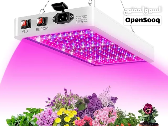 إنارة LED لنمو النباتات الداخلية (LED Grow Light) كامل الطيف