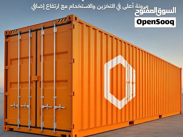 حاويات فارغه مستعمله ( كونتينر )  للبيع تصلح لاعمال الديكور والتخزين عشرون قدم وأربعون قدم  في عمان