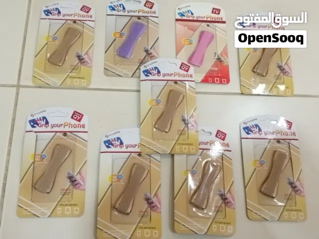 حامل يد للهاتف