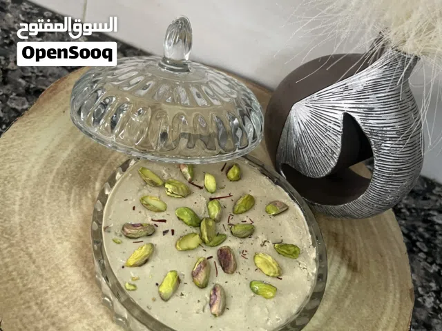 رهش تسليم فوري كمية محددوة حجم وسط