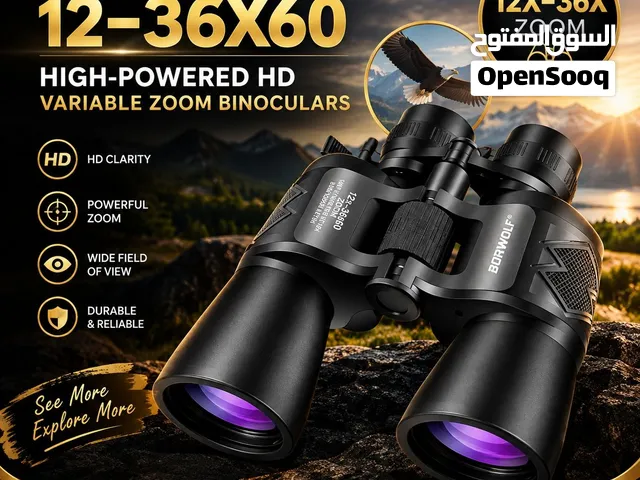 BORWOLF 12-36x60 HD High Power Zoom Binoculars - Brand New