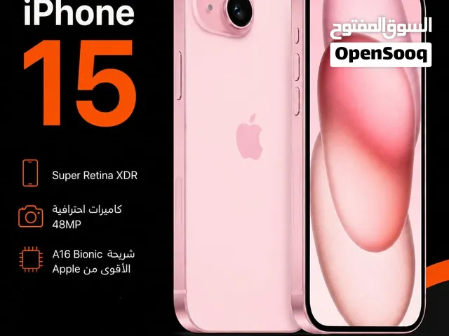 iphone 15 ايفون 15 جديد كلياً كفالة الوكيل