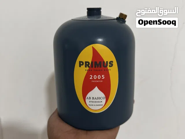غاز هندي معدل