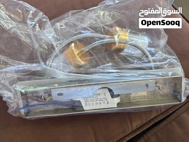 ضو حمام سبوت