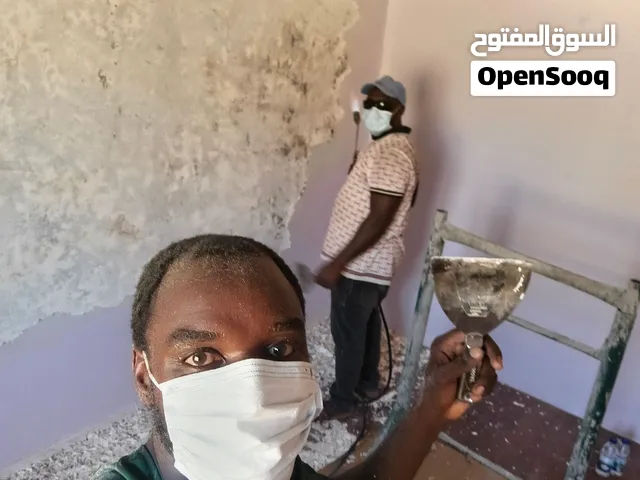 هوالززوغ زوغ