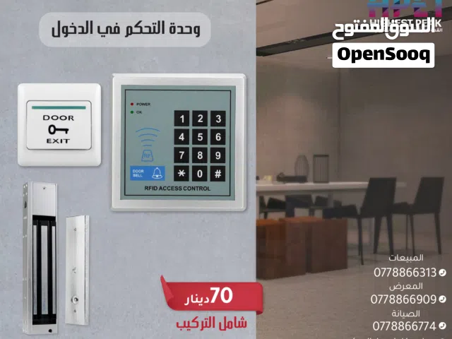 وحدة تحكم دخول G2000 – نظام أمني ذكي تحكم كامل، أمان مضمون، تصميم عملي (Access Control) G2000