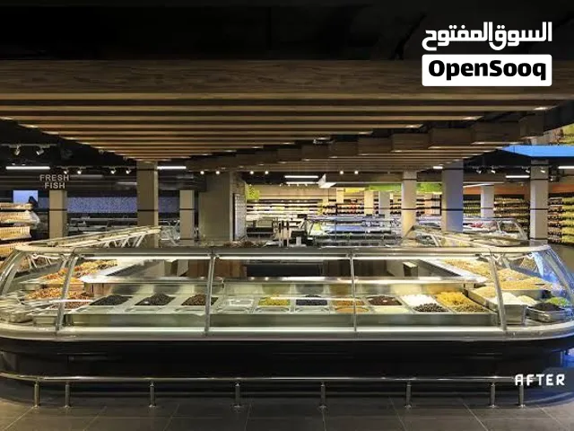 مشروع هايبر لحوم متكامل للبيع.