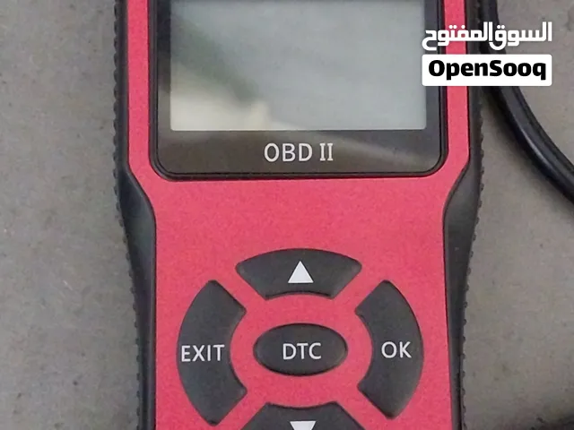 جهاز فحص السياره