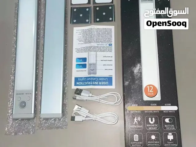 مصباح LED خطّي قابل للشحن