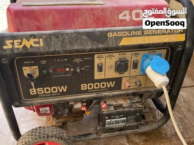 مولد كهرباء