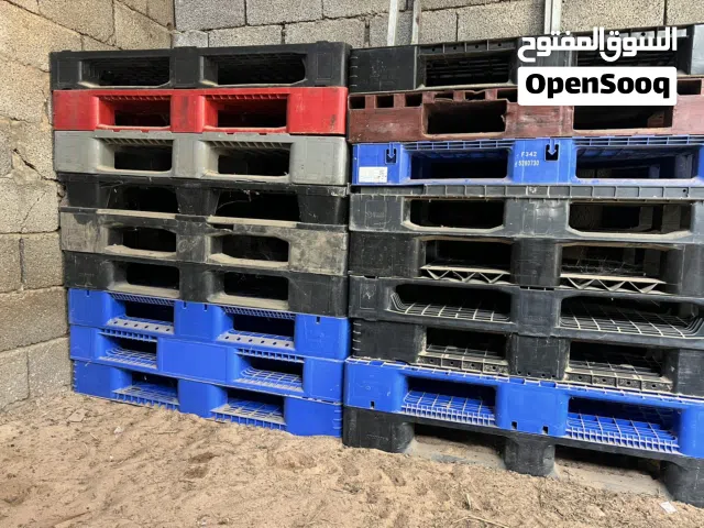 طبلات بدنات طبليات