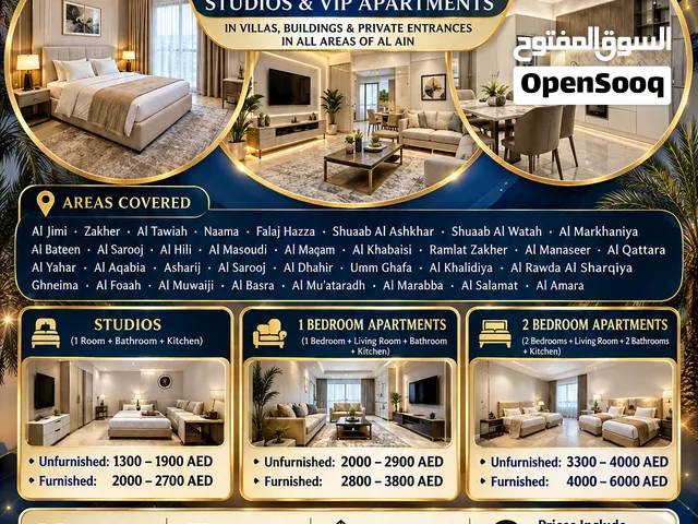 for rent Furnished and unfurnished VIP studios and apartments within villas buildings