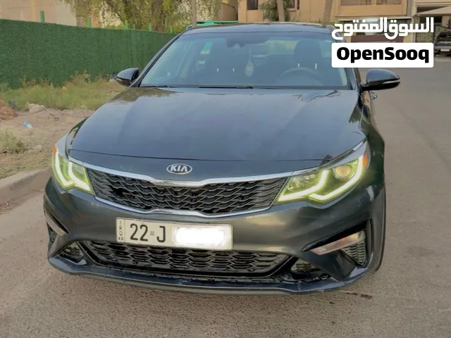 كيا اوبتما 2020 وارد امريكي وقم اربيل