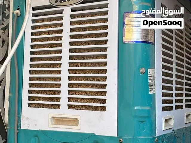 مبردة برفاب باب اول