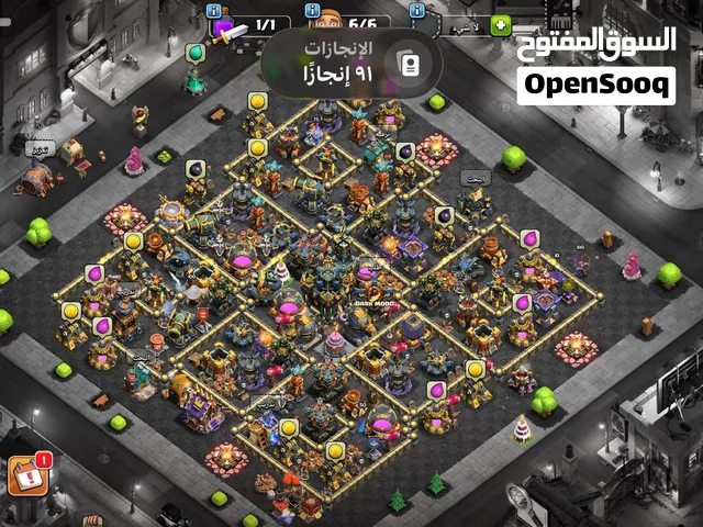 Clash of Clans Accounts and Characters for Sale in Irbid