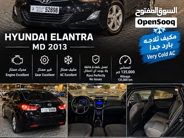 Hyundai ELANTRA هيونداي النترا