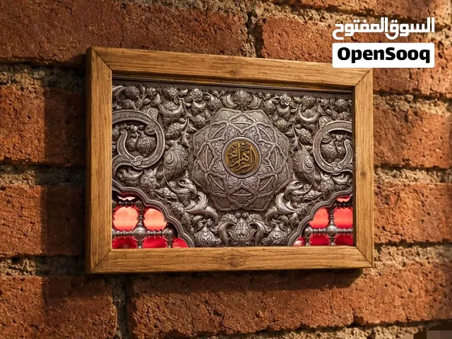 من ایران، إطار خشبي مع قماش مطبوع بتأثير مخملي