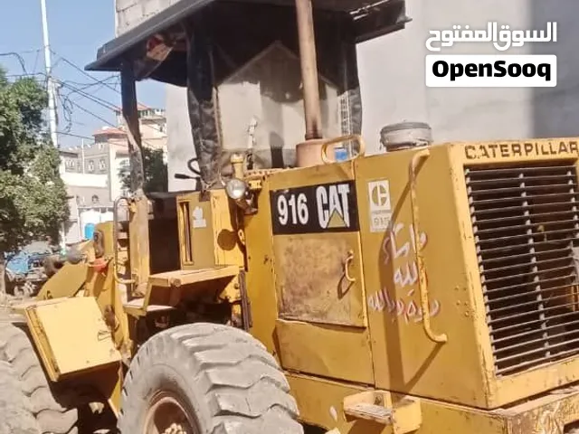 شيول حجم 916 نظييف للبيع