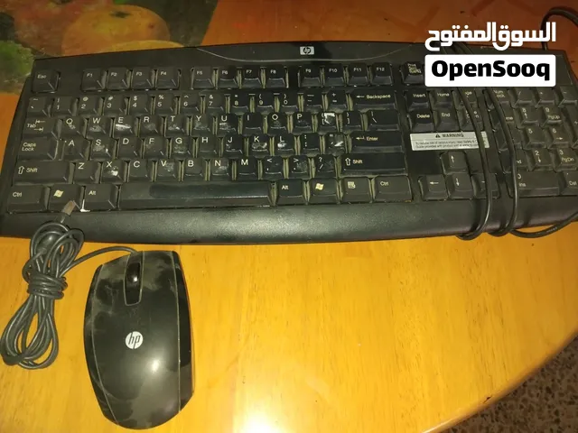 جديد السعر 150 دينار key board مع Maus