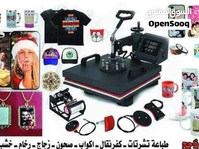 طابعه ابسون ومكبس حراري 10*1 كامل طباعه ع تشرتات ومقات وقبعات وصواني طباعه ستيكرات
