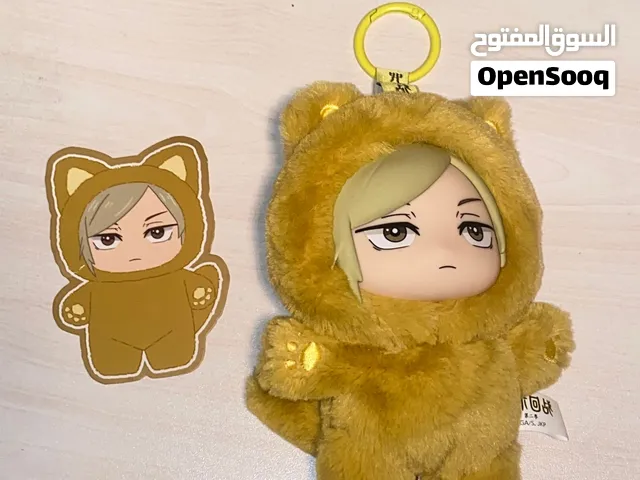 Jujutsu Kaisen plush keychain Brand new Nanami Kento