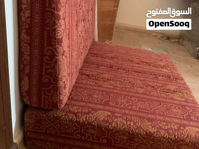 جلسة ارضية مكونة من 20 قطعة