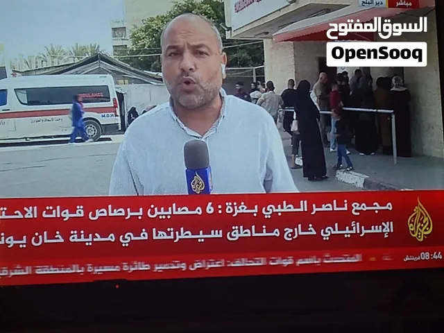 شاشة ناشونل سونك 43