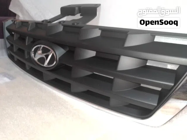 شبكة امامية فيرنا جديدة اصلية كورى من غبور