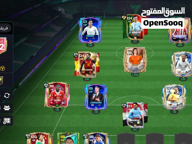 Fifa Accounts and Characters for Sale in Cairo