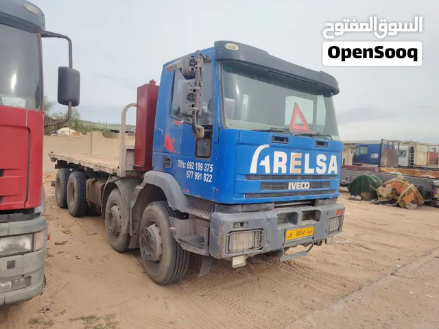 عقربان محرك 42 بلستري هواءي