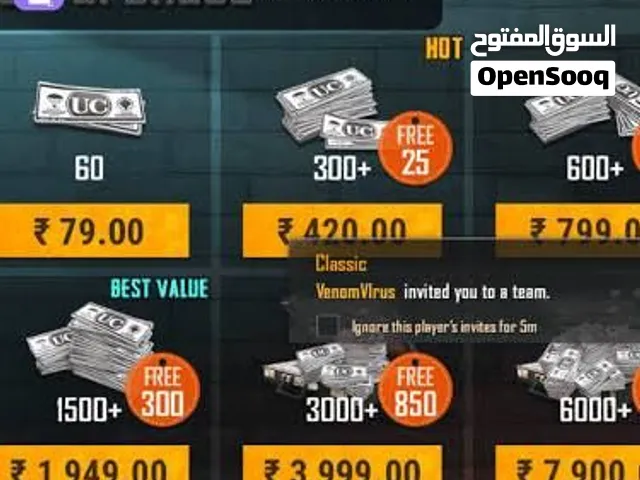 Pubg gaming card for Sale in Homs