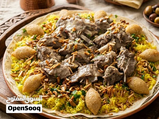 عزومتك علينا وست البيت هي الأساس!